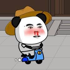 国产动漫 - 精品国产动画电影库