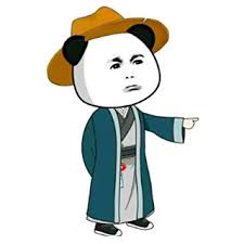 完美世界 动画电影 高清在线观看